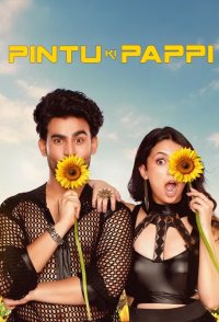 Pintu Ki Pappi