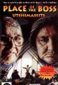 Place of the Boss: Utshimassits