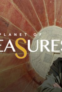 Planet of Treasures