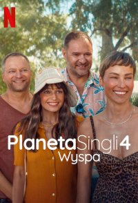 Planet Single: Greek Adventure