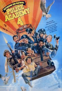 Police Academy 4: Citizens on Patrol