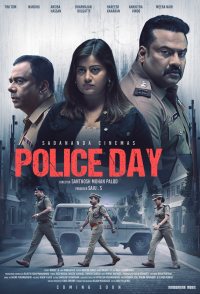 Police Day