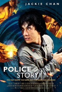 Police Story