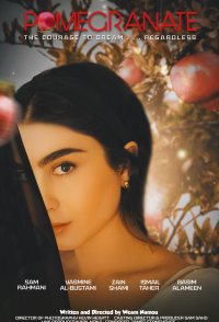 Pomegranate