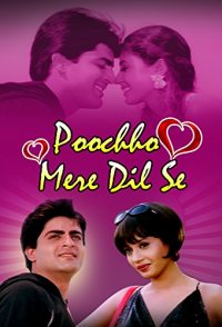 Poochho Mere Dil Se