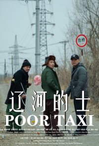 Poor Taxi