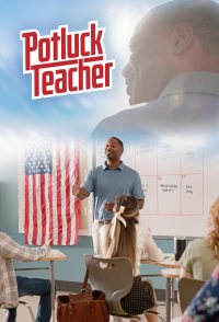 Potluck Teacher