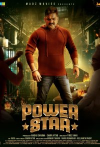 Power Star