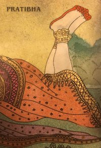 Pratibha
