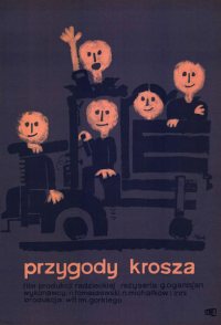 Priklyucheniya Krosha
