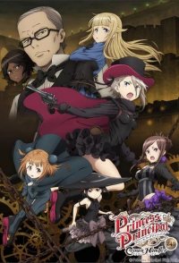 Princess Principal: Crown Handler: Chapter 4