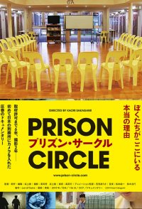 Prison Circle