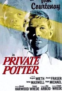 Private Potter