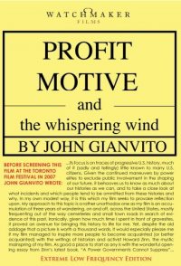 Profit Motive and the Whispering Wind