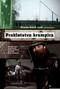 Prokletstvo Krumpira