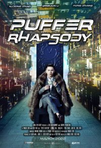 Puffer Rhapsody