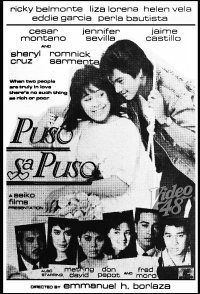 Puso sa puso