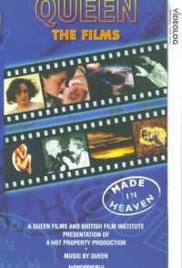 Queen: Made in Heaven