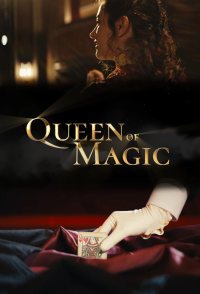 Queen of Magic