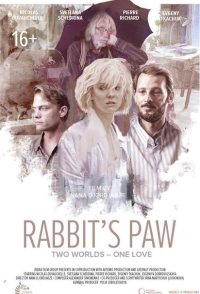 Rabbit's Paw
