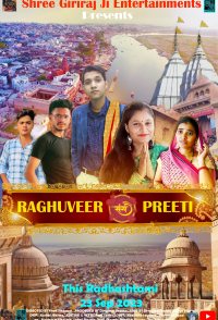 Raghuveer Sang Preeti