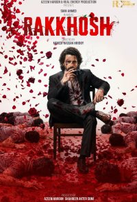 Rakkhosh