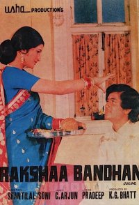 Rakshaa Bandhan