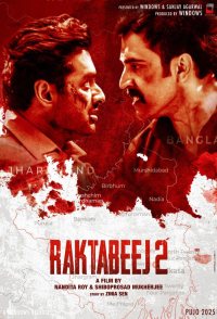 Raktabeej 2