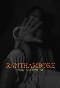Ranthambore