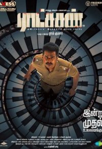 Ratsasan