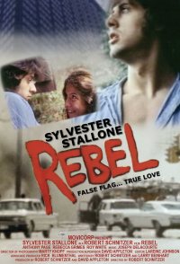 Rebel: 50th Anniversary