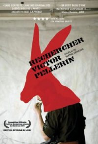 Rechercher Victor Pellerin