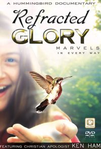 Refracted Glory