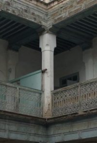 Remembering Marrakech