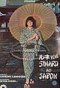 René Simard au Japon