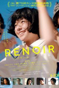 Renoir