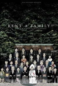 Rent a Family Inc.