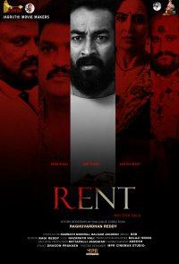 Rent