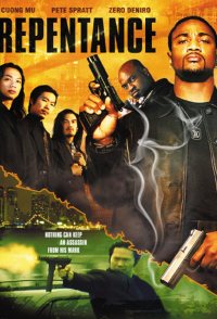 Repentance: Thugz ll