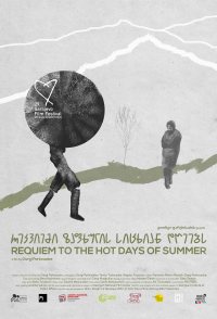 Requiem to the Hot Days of Summer