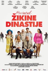 Return of Zika's Dynasty