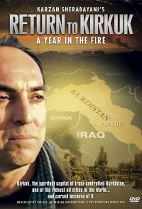 Return to Kirkuk: A Year in the Fire