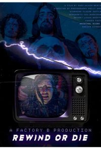 Rewind or Die