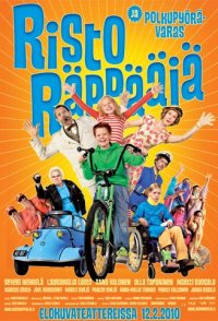 Ricky Rapper and the Bicycle Thief