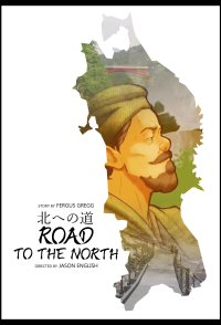 Road to the North