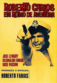 Roberto Carlos, Looking for Adventure