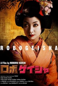 RoboGeisha