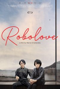 Robolove