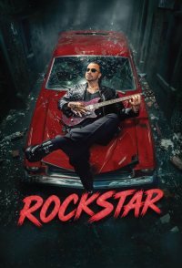 Rockstar
