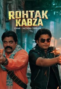 Rohtak Kabza